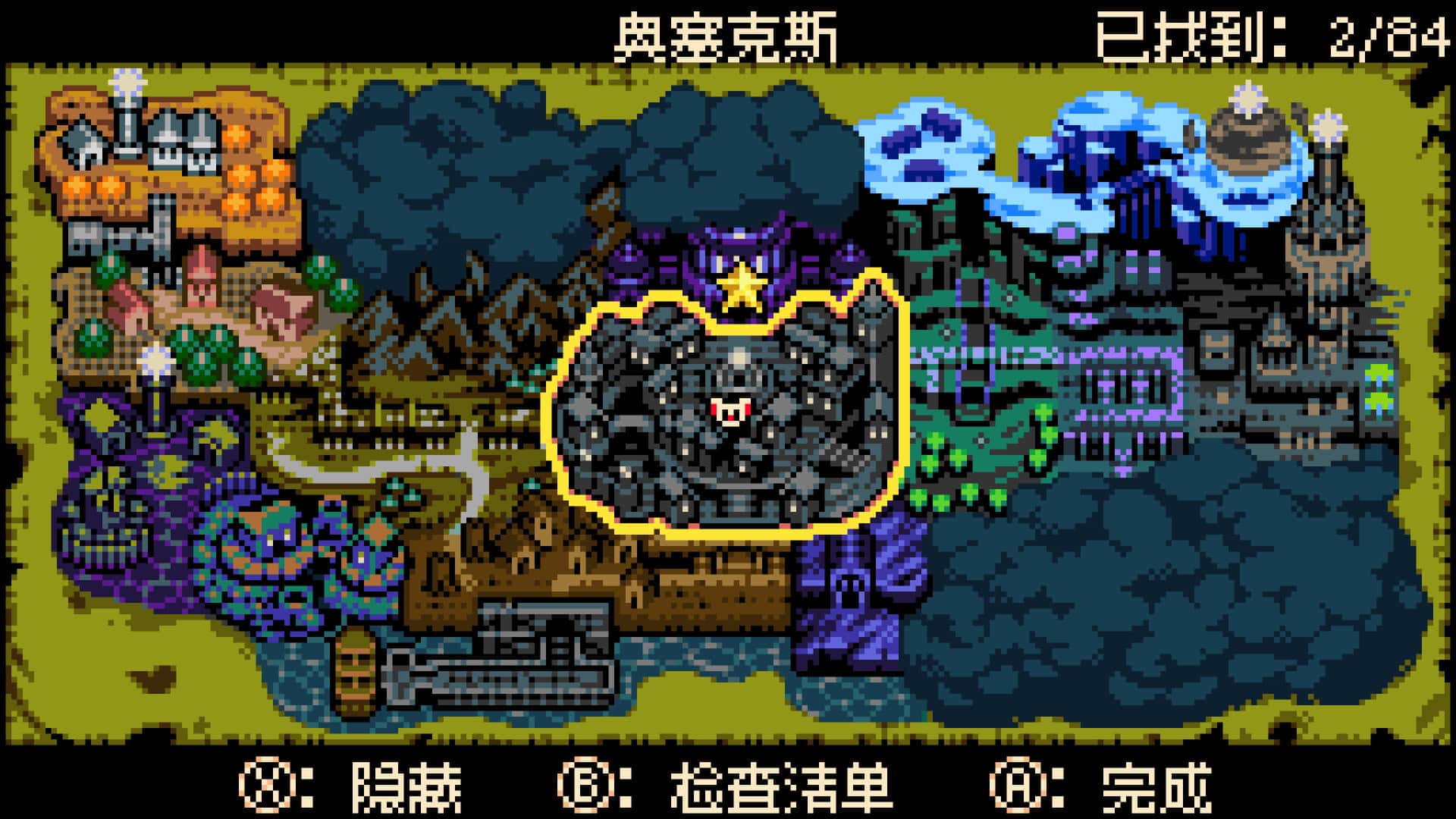 视觉数据5