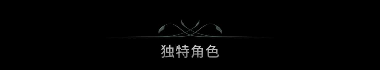 游戏画面2